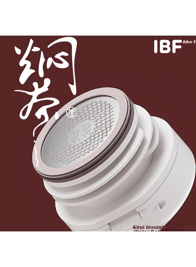 Ibf (ibf) Airi Ruan Tea Infuser Cup Ibfb-2303 - Image 2