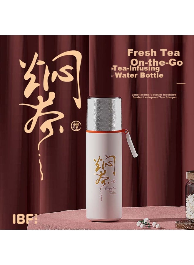 Ibf (ibf) Airi Ruan Tea Infuser Cup Ibfb-2303 - Image 1