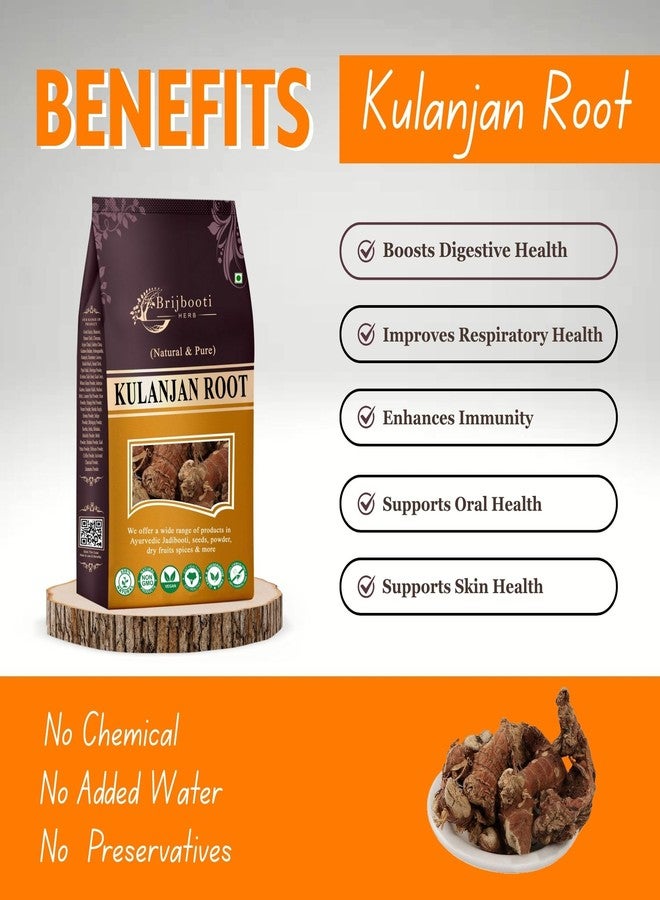 BrijBooti Kulanjan Root 200 Gr - Paan Jadd - Kulinjan - Alpinia Galanga Wild - Siamese Ginger - Thai Ginger - Image 2