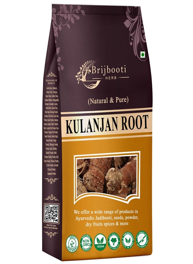 BrijBooti Kulanjan Root 200 Gr - Paan Jadd - Kulinjan - Alpinia Galanga Wild - Siamese Ginger - Thai Ginger - Image 1