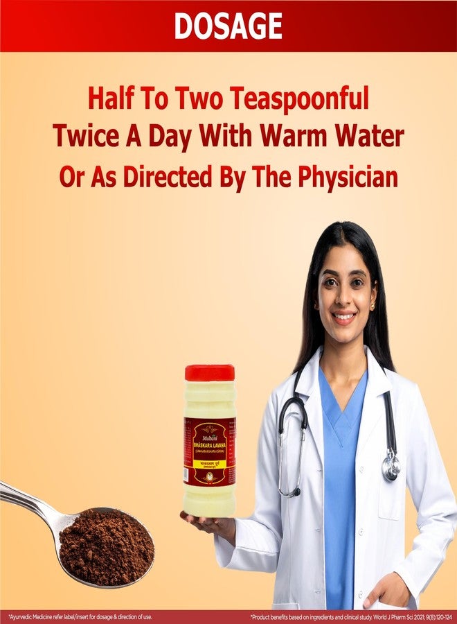 Multani مسحوق مولتاني لاوان بهاسكار | مفيد في عسر الهضم، وانتفاخ البطن، والتهاب المعدة، والتهاب المعدة، والبواسير، وفقدان الشهية | 120 غرام | علاج أيورفيدي | مكمل عشبي - Image 4