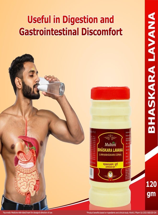 Multani مسحوق مولتاني لاوان بهاسكار | مفيد في عسر الهضم، وانتفاخ البطن، والتهاب المعدة، والتهاب المعدة، والبواسير، وفقدان الشهية | 120 غرام | علاج أيورفيدي | مكمل عشبي - Image 2