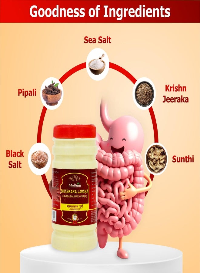 Multani مسحوق مولتاني لاوان بهاسكار | مفيد في عسر الهضم، وانتفاخ البطن، والتهاب المعدة، والتهاب المعدة، والبواسير، وفقدان الشهية | 120 غرام | علاج أيورفيدي | مكمل عشبي - Image 3