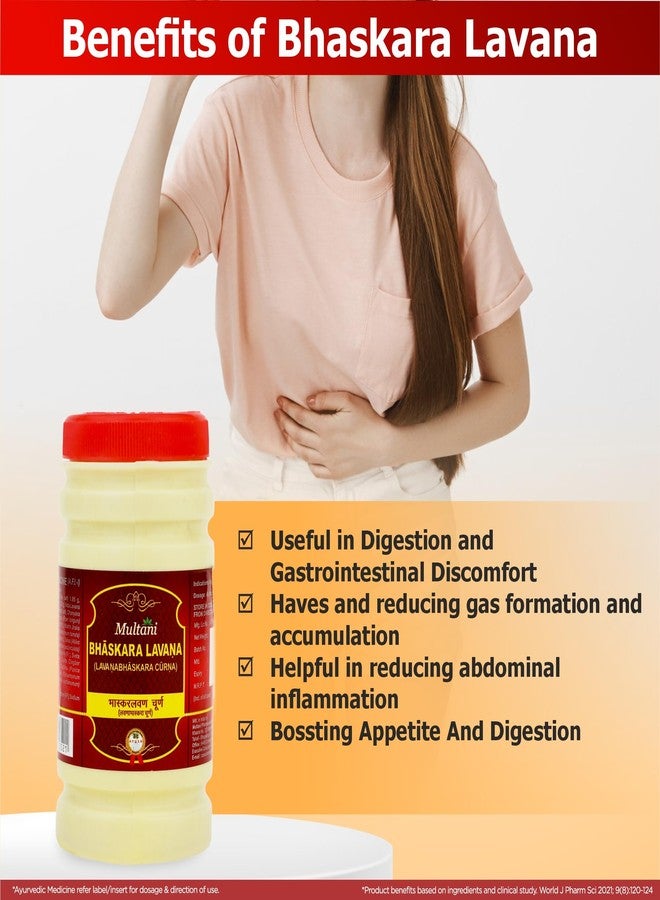 Multani مسحوق مولتاني لاوان بهاسكار | مفيد في عسر الهضم، وانتفاخ البطن، والتهاب المعدة، والتهاب المعدة، والبواسير، وفقدان الشهية | 120 غرام | علاج أيورفيدي | مكمل عشبي - Image 5