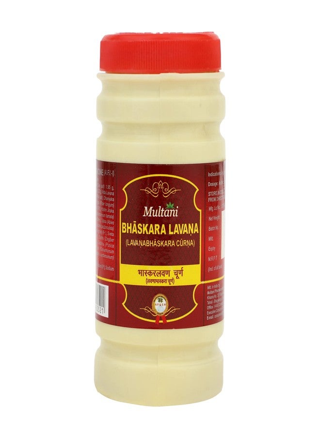 Multani مسحوق مولتاني لاوان بهاسكار | مفيد في عسر الهضم، وانتفاخ البطن، والتهاب المعدة، والتهاب المعدة، والبواسير، وفقدان الشهية | 120 غرام | علاج أيورفيدي | مكمل عشبي - Image 1