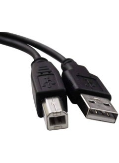 Generic Printer Cable 3 Meter  - Image 1