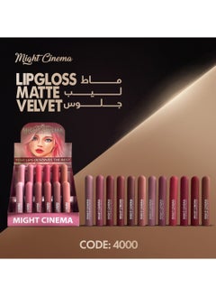 Long lasting matte velvet lipgloss (Might Cinema) 4000-2055 - pzsku/Z9E72DC9B75013BFEE85FZ/45/_/1739947410/9a0299a3-89b2-42d7-be2e-6d0e29c8dc11