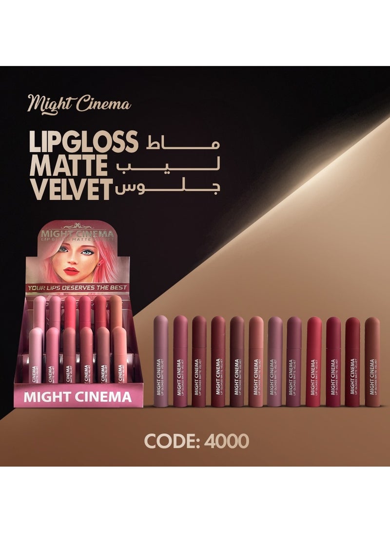 Long lasting matte velvet lipgloss (Might Cinema) 4000-205