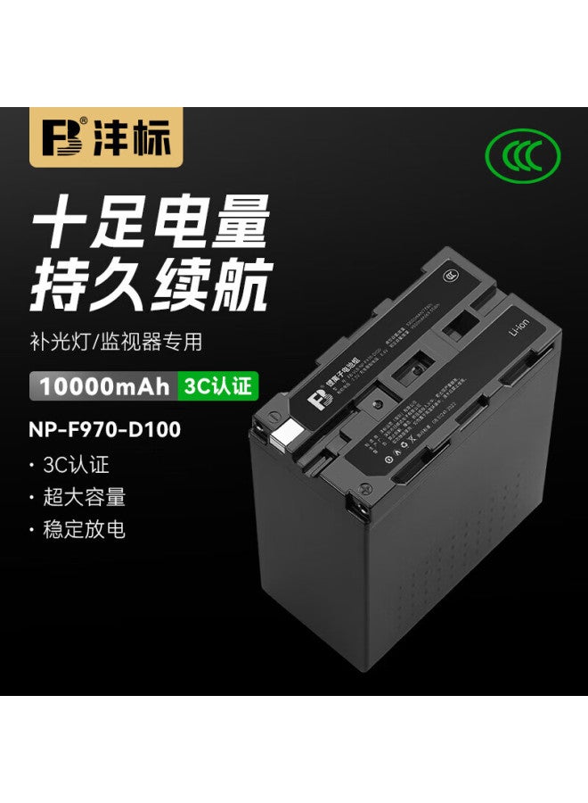 Fb Np-f970/f750/f550 Fill Light Battery, For Monitors/wireless Transmitters/led Photography Lights, Lithium Battery Np-f970