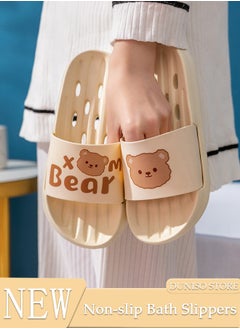 DUNISO Women's Cartoon Slippers Non-slip Thick Sole Bath Slippers Soft Shower Slippers Open Toe Quick Drying Slide Sandal Women's House Flat Slipper for Indoor & Outdoor  - Image 1