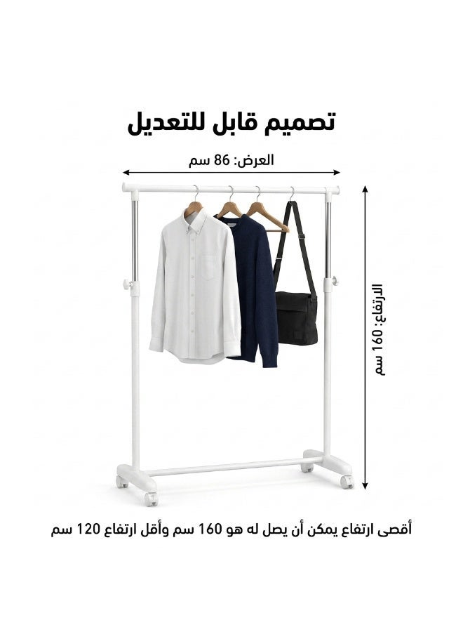ليفينج علاقة ملابس معدني وحامل ملابس ابيض - Image 2