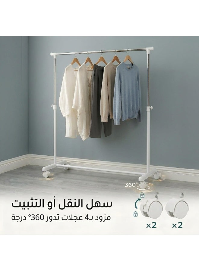 ليفينج علاقة ملابس معدني وحامل ملابس ابيض - Image 3