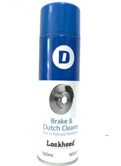 Brake Pad Spray ( ) - pzsku/Z9E734D0016CC31B58DD8Z/45/_/1737419639/bcb2a8e8-5130-44b9-989e-071f58c4d2b7