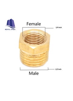 Generic Pack of 2 Brass Reducer BSP Male Thread to BSP Female Thread Reducing Bush Hex Reducer Bushing Hose Pipe Fitting Connector Adapter (1/2''X1/4'')  - Image 3
