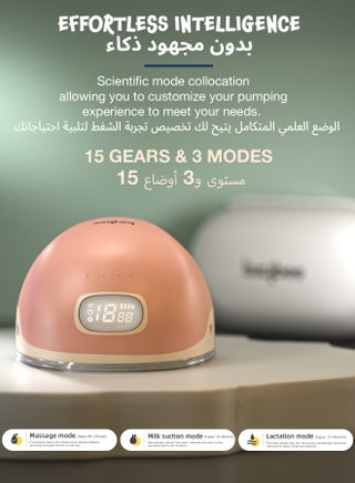 Portable Automatic Double Wearable Electric Breast Pump With 3 Modes And 15 Suction Levels, LED Display, Massage Mode - view 5