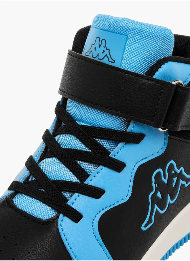 كابا Boys' Colourblock Sneakers with Hook and Loop Closure