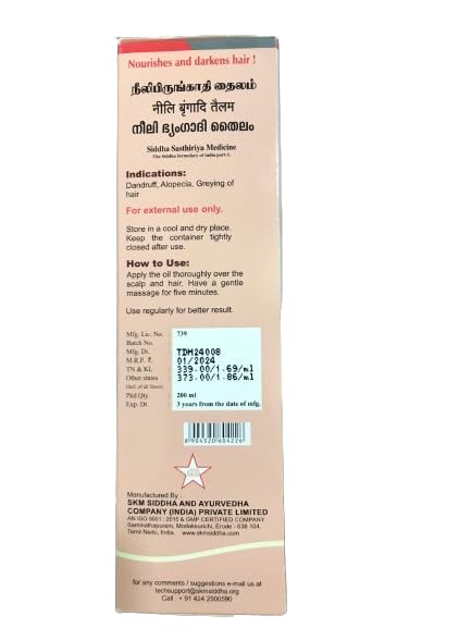 SKM Neeli Bringadi Tailam 200ml - Image 3