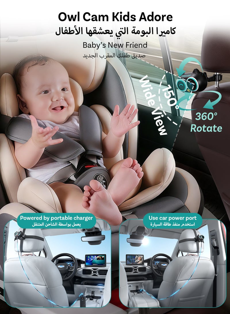 OTTOCAST Cabin Care Wireless Car Adapter with Baby Car Camera,1080P HD Rear Seat Baby Monitor, Split Screen Navigation, Plug-and-Play,for Parents & Pet Owners - Image 4