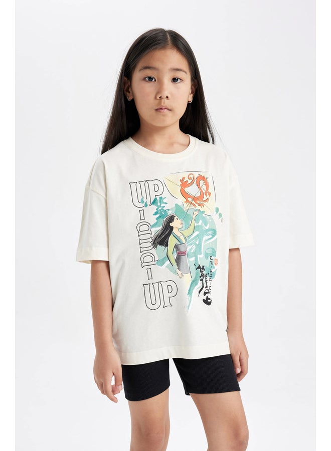 DeFacto Girl Oversize Fit Knitted Short Sleeve Body  - Image 1
