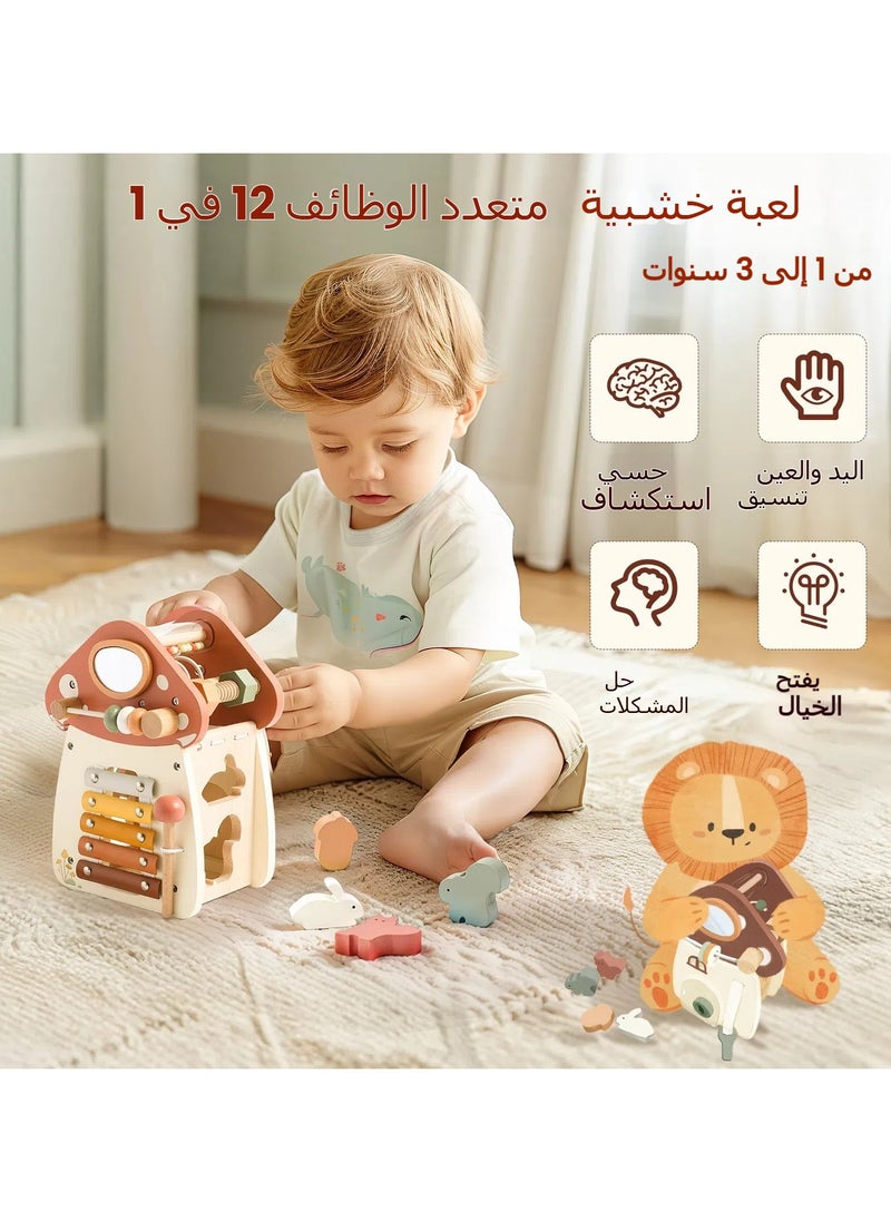 جنرال - لعبة تعليمية للأطفال على شكل فطر، وهي لعبة خمسة في واحد. تتضمن عملية تطبيق الأشكال، وتشغيل البيانو، وتجربة فتح الصناديق المليئة بالجواهر، وكذلك فتح الأبواب. - Image 1