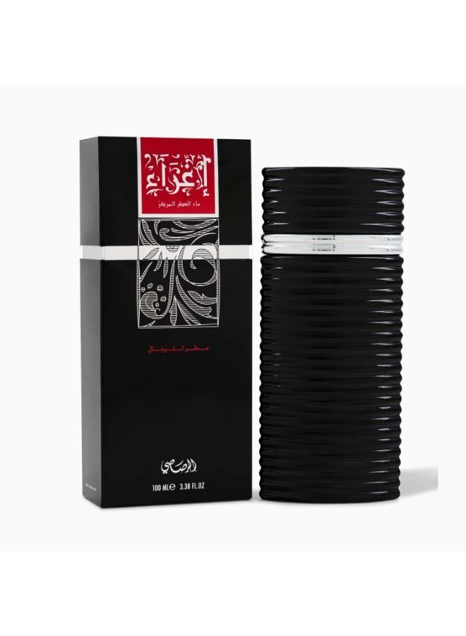 Rasasi Egra For Men 100Ml