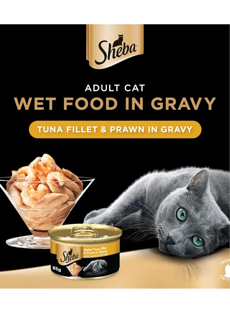 شيبا شرائح التونة والروبيان في المرق 6 قطع في 85 جرام - Image 2