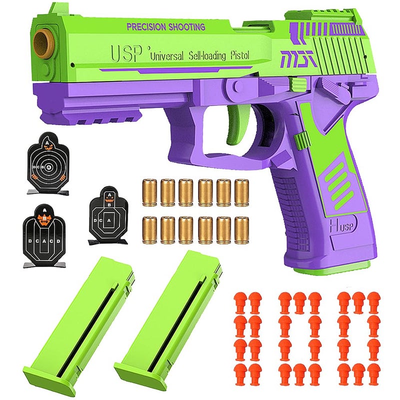 Dreamplay بندقية ألعاب دريم بلاي القابلة للإخراج، نموذج تعليمي للألعاب الآلية ذات الحركة السريعة للأطفال هدايا - Image 1