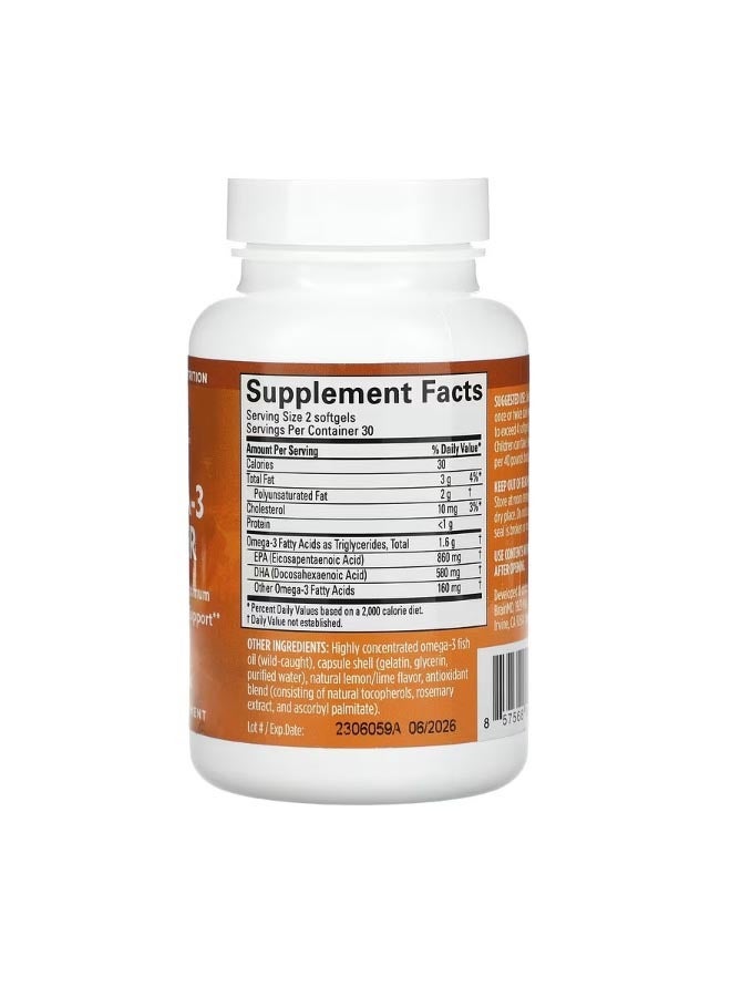 BRAINMD Omega 3 Power 60 Softgels - Image 2