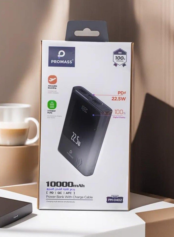بروماس بنك الطاقة المحمول بقدرة 10,000 مللي أمبير في الساعة هو حل الشحن أثناء التنقل