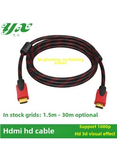 كابل HDMI عالي الدقة بطول 1.5 متر و3 متر و30 متر لجهاز الكمبيوتر وجهاز التلفزيون وجهاز فك التشفير وكابل توصيل HDMI لجهاز العرض وصوت عالي الدقة والفيديو - اللون: أحمر وأسود - طول خط HDMI الشبكي: 1.8 متر