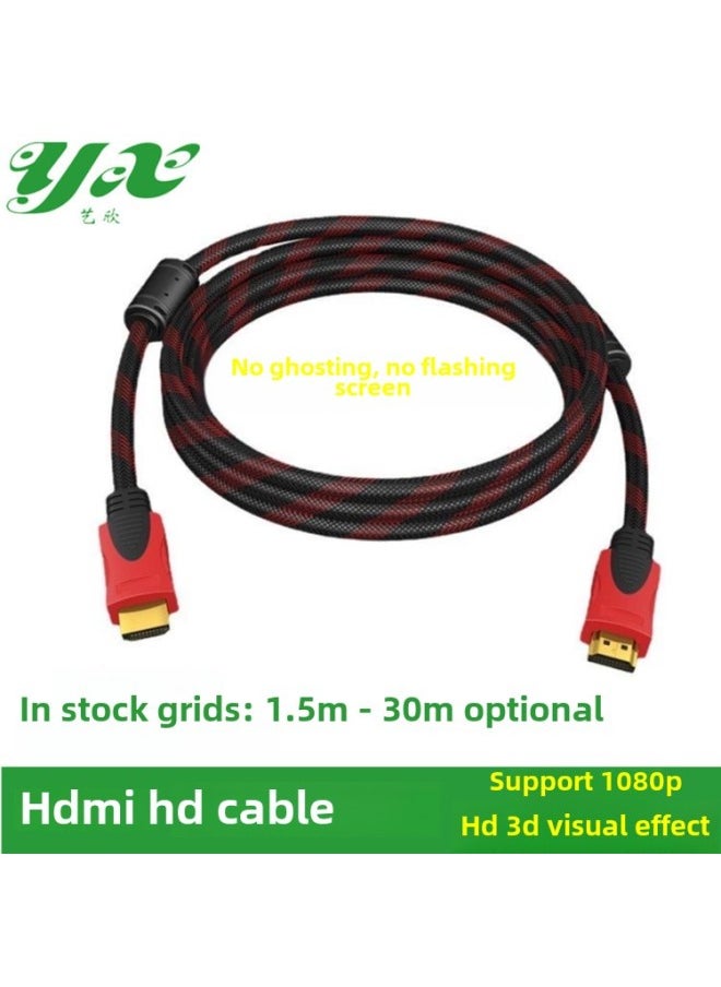 ماركة غير محددة كابل HDMI عالي الدقة بطول 1.5 متر و3 متر و30 متر لجهاز الكمبيوتر وجهاز التلفزيون وجهاز فك التشفير وكابل توصيل HDMI لجهاز العرض وصوت عالي الدقة والفيديو - اللون: أحمر وأسود - طول خط HDMI الشبكي: 1.8 متر  - Image 1