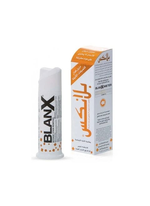Intensive Stain Removal Toothpaste Clear 75ml