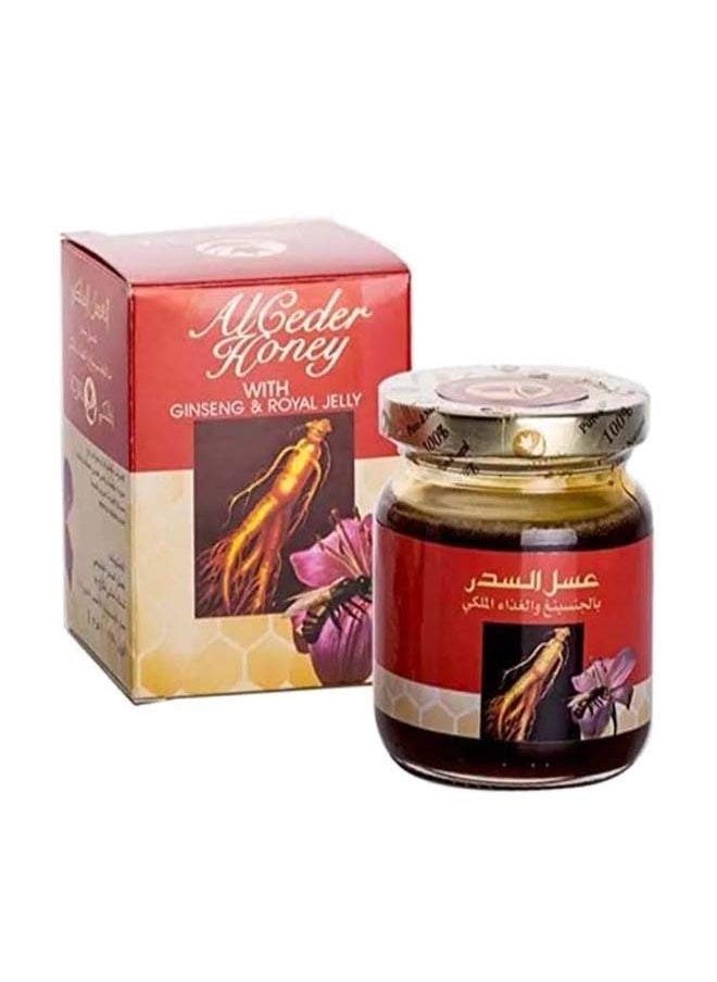 Al Malaky Royal Royal Jelly And Ginseng Honey 175g  - Image 1