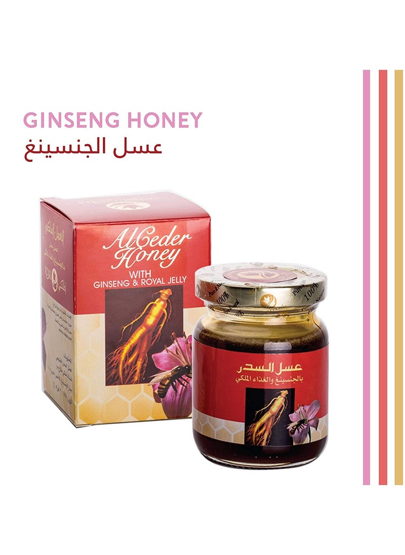 Al Malaky Royal Royal Jelly And Ginseng Honey 175g  - Image 5