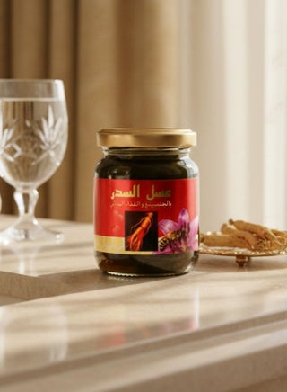 Royal Jelly And Ginseng Honey 175g - view 3
