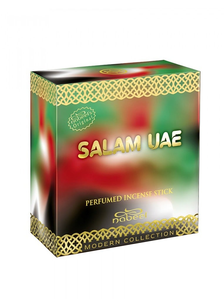 Nabeel بخور سلام الإمارات العربية المتحدة عبوة إعادة تعبئة 50 جرام