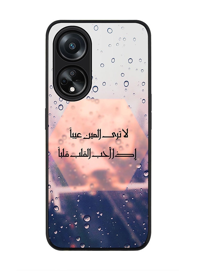 Stylizedd Rugged Black edge case for Oppo A98 5G, Slim fit Soft Case Flexible Rubber Edges Anti Drop TPU Gel Thin Cover- When The Heart Loves  - Image 1