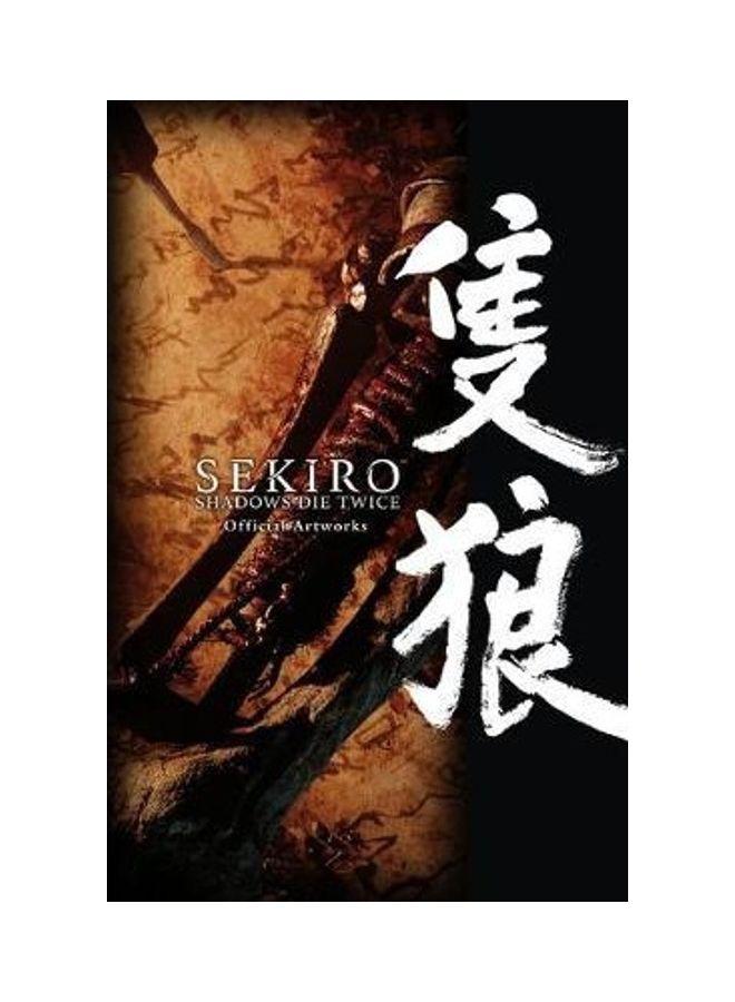 Sekiro: Shadows Die Twice Official Artworks - Image 1