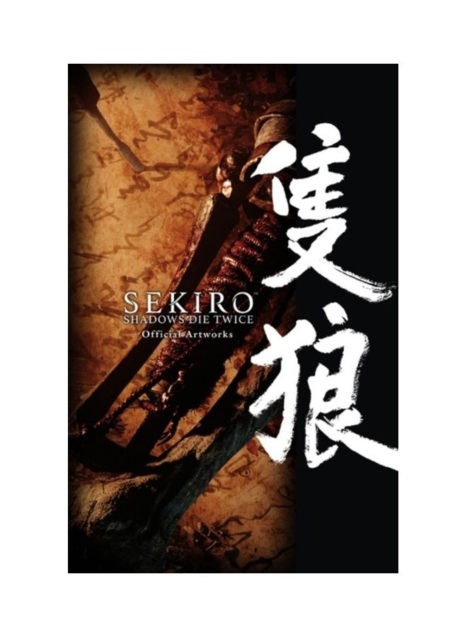 Sekiro: Shadows Die Twice Official Artworks - Image 2