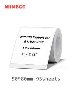 White 50*80mm