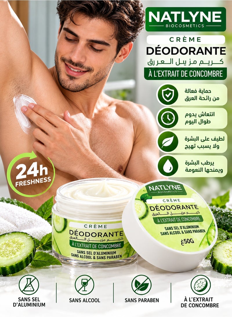 BiOCOSMETICS NATLYNE BIOCOSMETICS Natural Feel Deodorant Cream Natural Freshness & All-Day Confidence Aluminum Salt-Free, Alcohol-Free & Paraben-Free 50g - Image 2