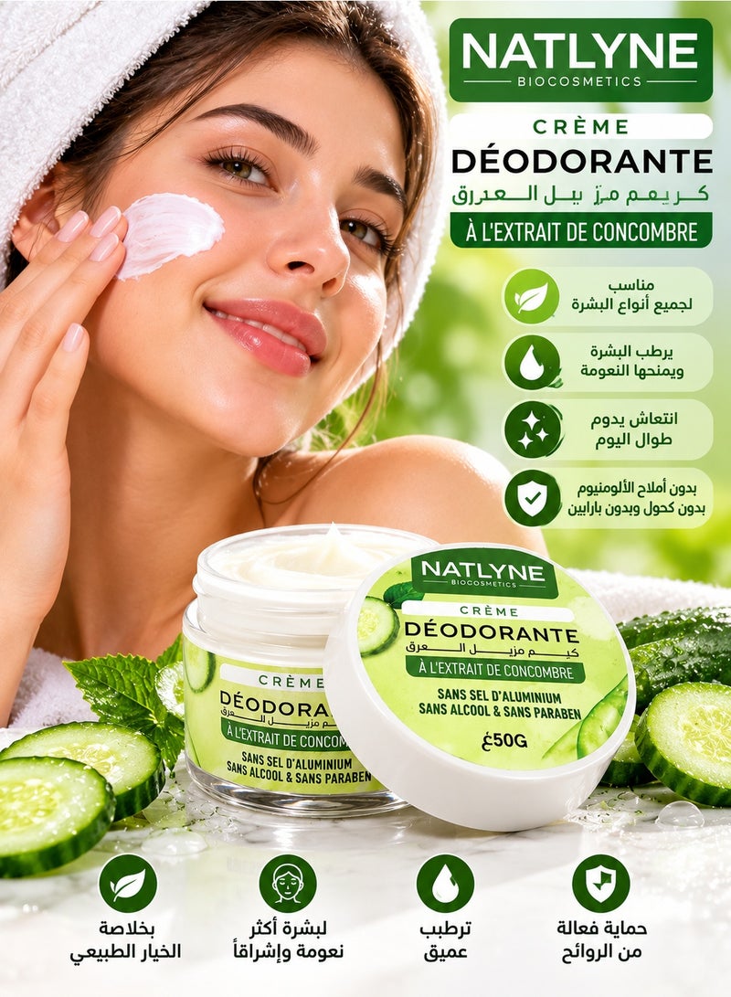 BiOCOSMETICS NATLYNE BIOCOSMETICS Natural Feel Deodorant Cream Natural Freshness & All-Day Confidence Aluminum Salt-Free, Alcohol-Free & Paraben-Free 50g - Image 4