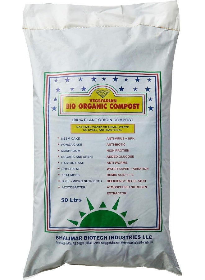 Shalimar Vegetarian Bio Organic Compost - 50 Ltr - Image 1