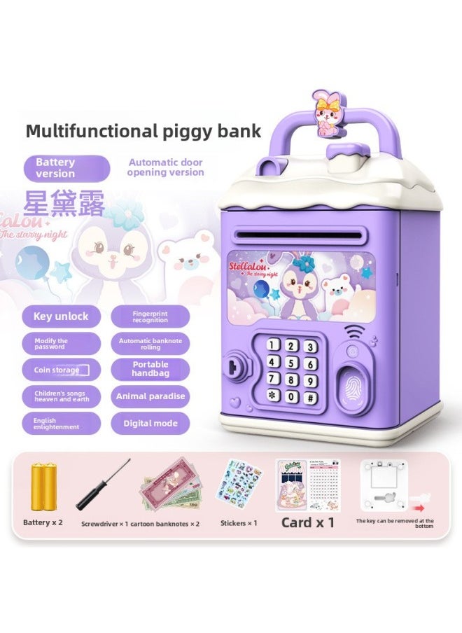 Generic - The Children's Girl's Kulomi Piggy Bank Can Be Accessed Only In And Out Of The Boy's Savings Password Box.-Color:Xingdailu [key Unlocking⭐Password Fingerprint⭐Automatic Door Opening] Battery Model - Image 1