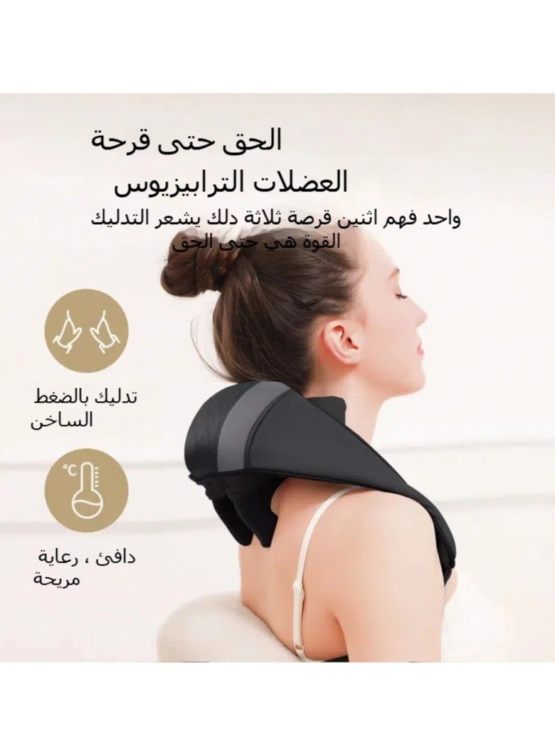 Loquat Cervical Massager Home Trapezius Cervical Massager Multi-functional Hot Compress Massage Shawl - Image 4