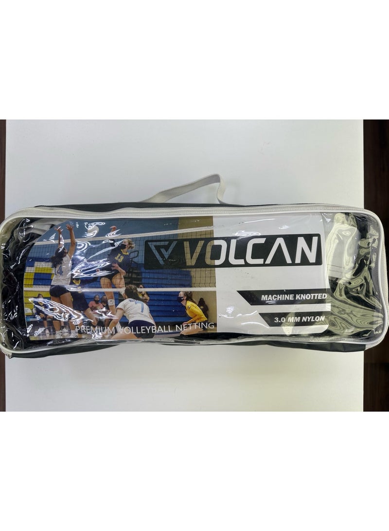 Volcan Fitness VOLCAN Premium Volleyball Net – 3.0mm Machine-Knotted Nylon, 9.5m x 1m – Durable Indoor & Outdoor Court Net - Image 3