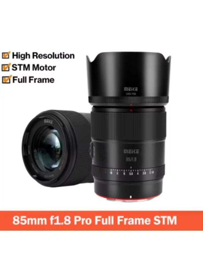 Meke MeiKe AF 85mm F1.8 Pro Full Frame Large Aperture Autofocus Portrait Telephoto Lens for Sony E-Mount - Image 2