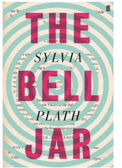 The Bell Jar by Sylvia Plath 