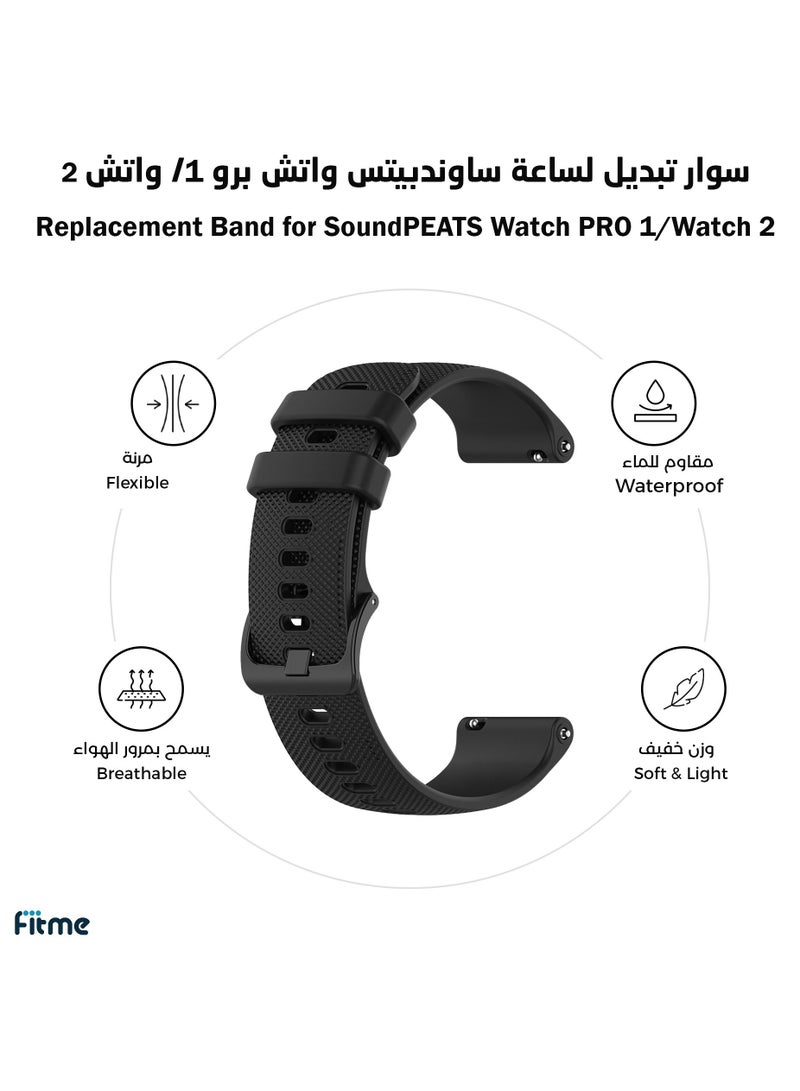FITME Classic Silicone Band For SoundPEATS Watch PRO 1 / Watch 2 / Watch 4 Watches (22 mm)  - Image 1