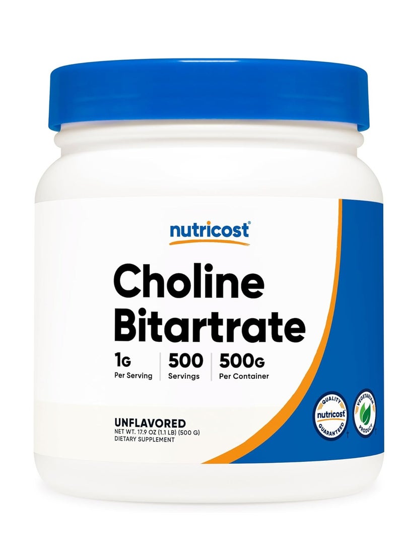 مسحوق بِتَرْتَرات الكولين بدون نكهة، 17.9 أونصة، تكفي لمدة عام واحد - Image 1